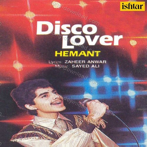Disco Lover Hemant MP3 Download